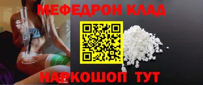 прущие крисы Тверь