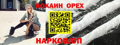 прущие крисы Тверь
