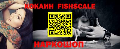 прущие крисы Тверь