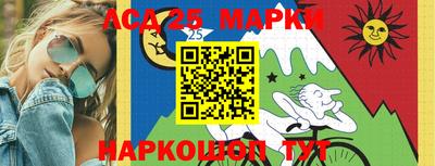 мяу мяу мука Тара