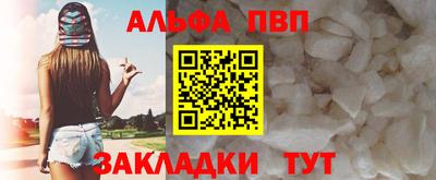 мяу мяу мука Тара