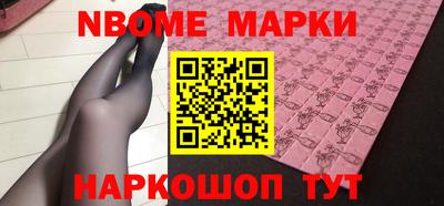 мяу мяу мука Тара