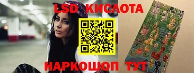 COCAINE Татарск