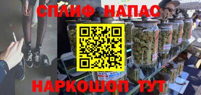 COCAINE Татарск