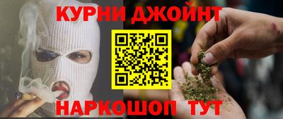 COCAINE Татарск