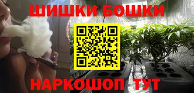 COCAINE Татарск
