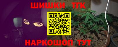 COCAINE Татарск
