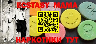 COCAINE Татарск