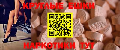 мяу мяу мука Тара