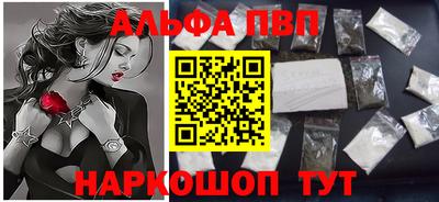 прущие крисы Тверь