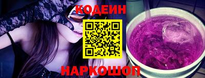 прущие крисы Тверь