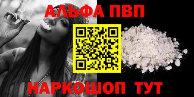 прущие крисы Тверь