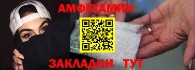 COCAINE Татарск