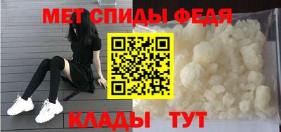 мяу мяу мука Тара