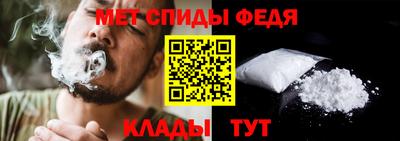 прущие крисы Тверь