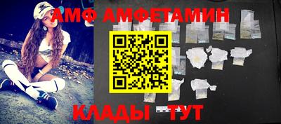 прущие крисы Тверь