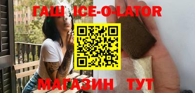 COCAINE Татарск