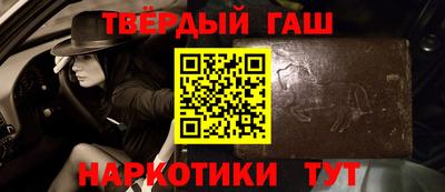COCAINE Татарск
