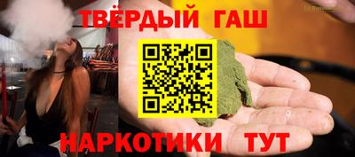 прущие крисы Тверь