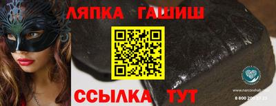 прущие крисы Тверь