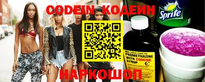 прущие крисы Тверь