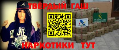 COCAINE Татарск