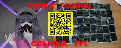 прущие крисы Тверь